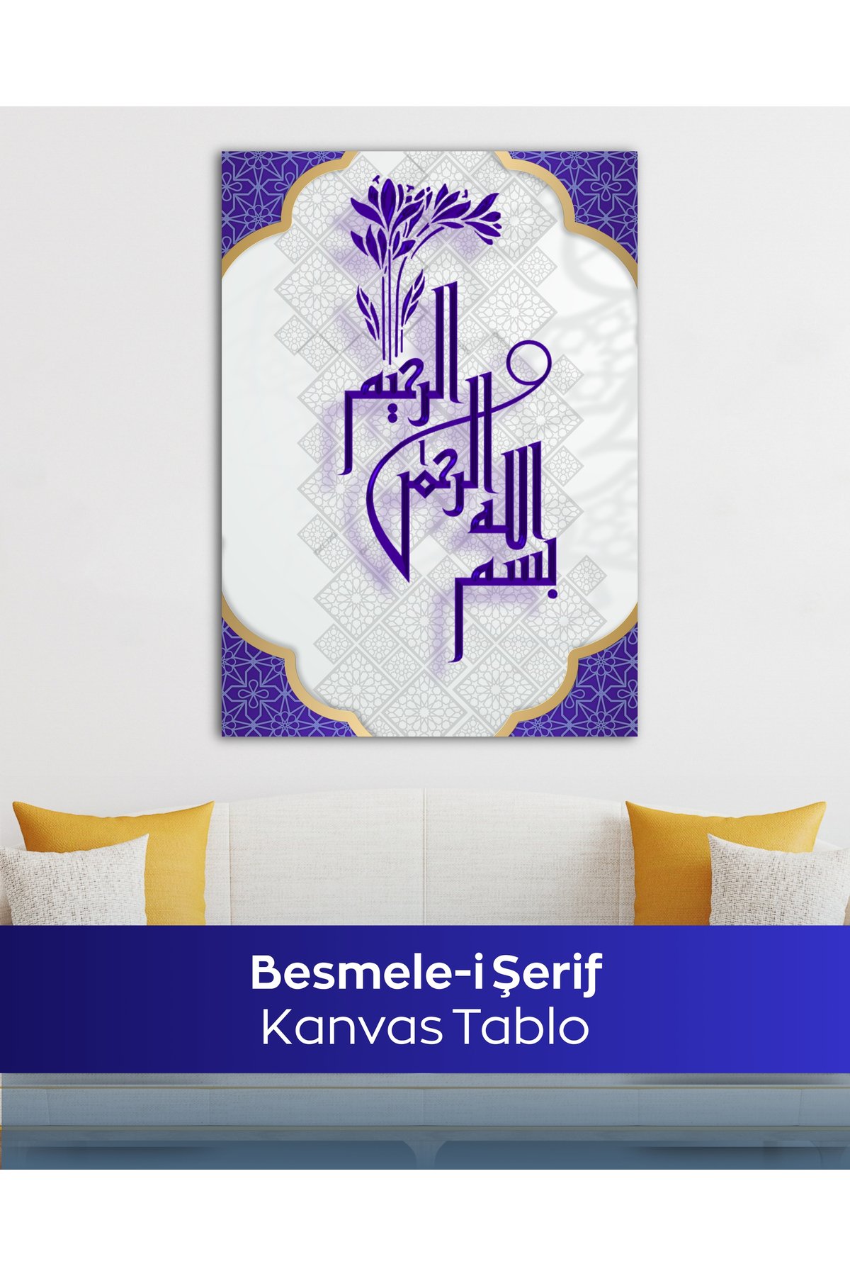 Besmele-i Şerif İslami Kanvas Tablo - Görsel 3
