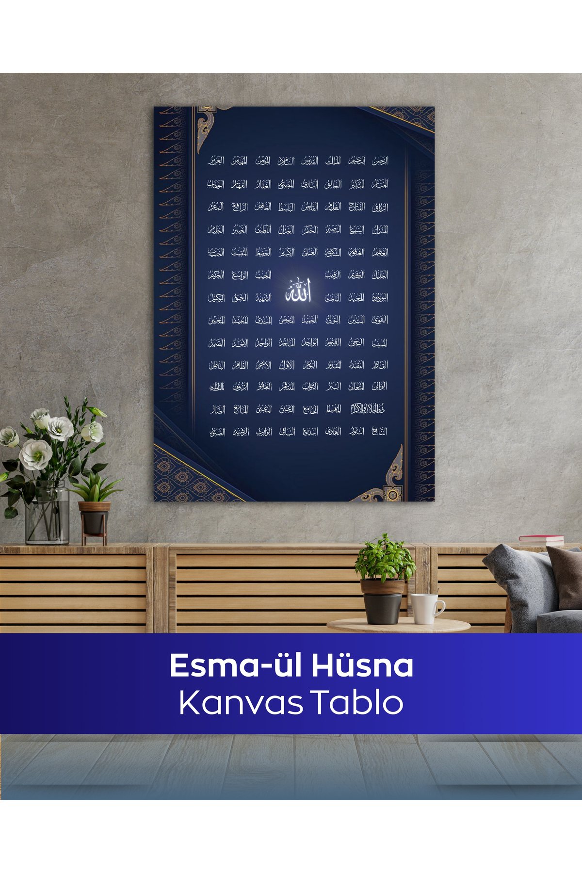 Esma-ül Hüsna İslami Kanvas Tablo - Görsel 4
