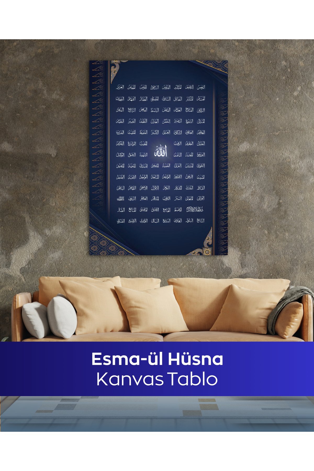 Esma-ül Hüsna İslami Kanvas Tablo - Görsel 6