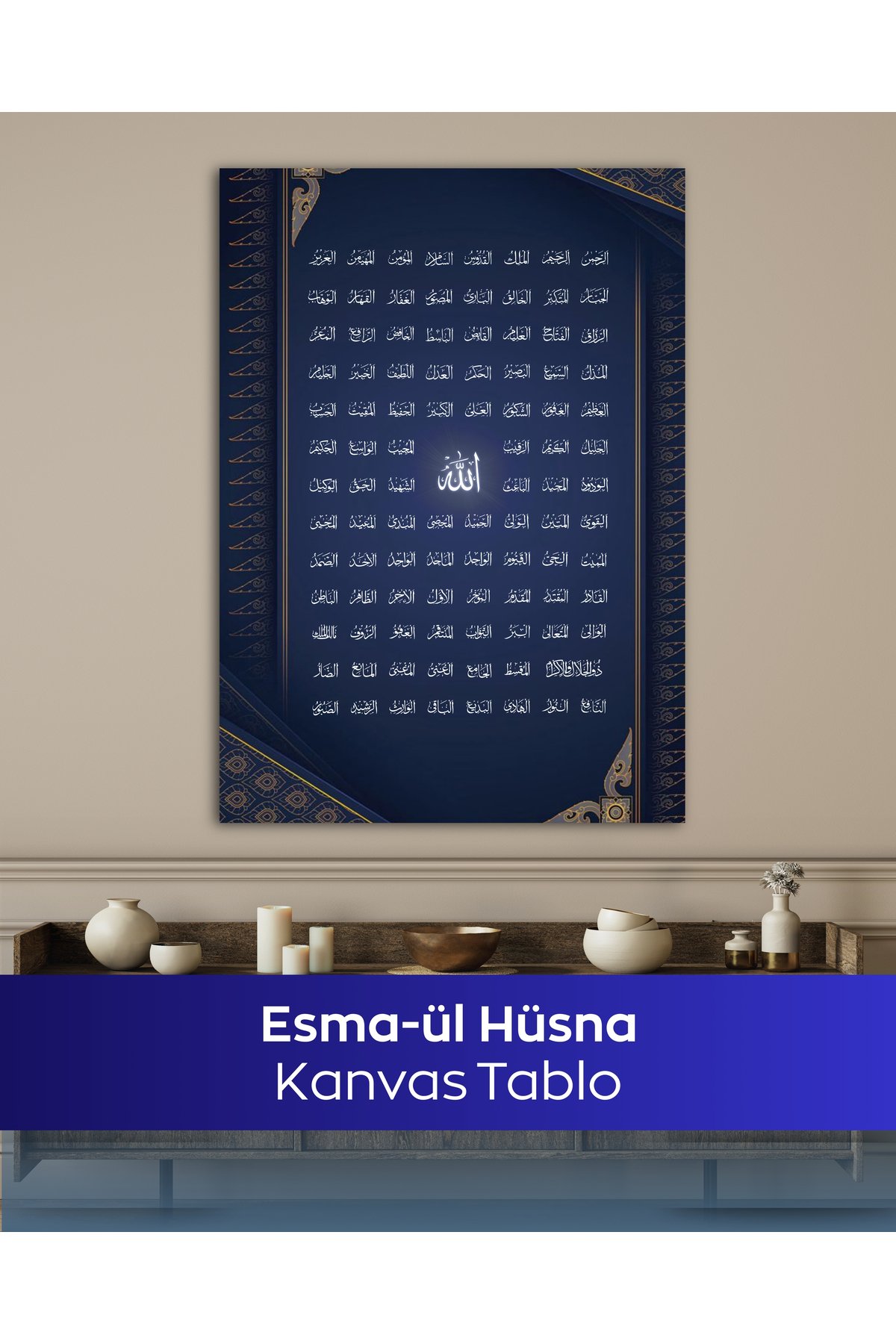 Esma-ül Hüsna İslami Kanvas Tablo - Görsel 7
