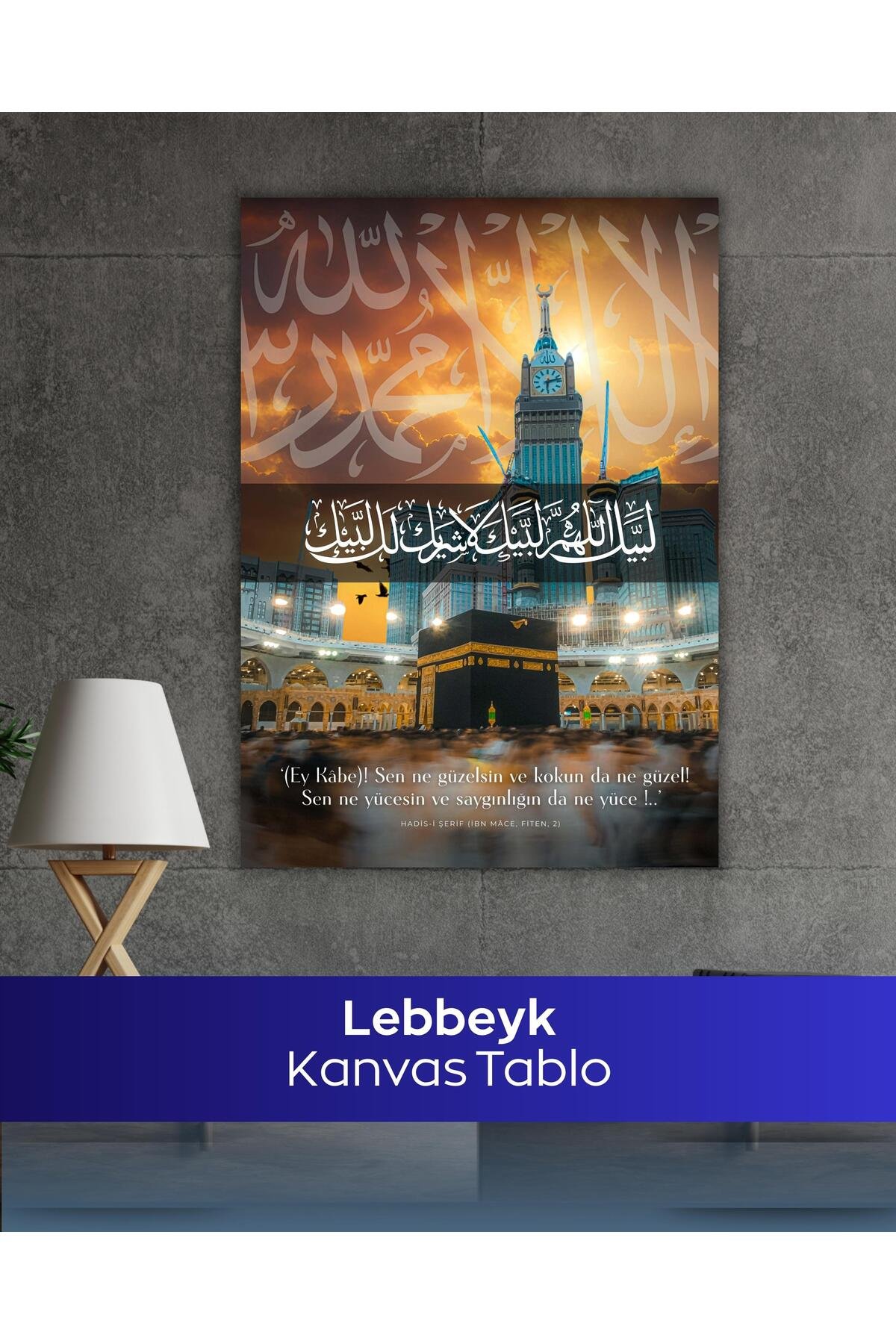 Lebbeyk İslami Kanvas Tablo