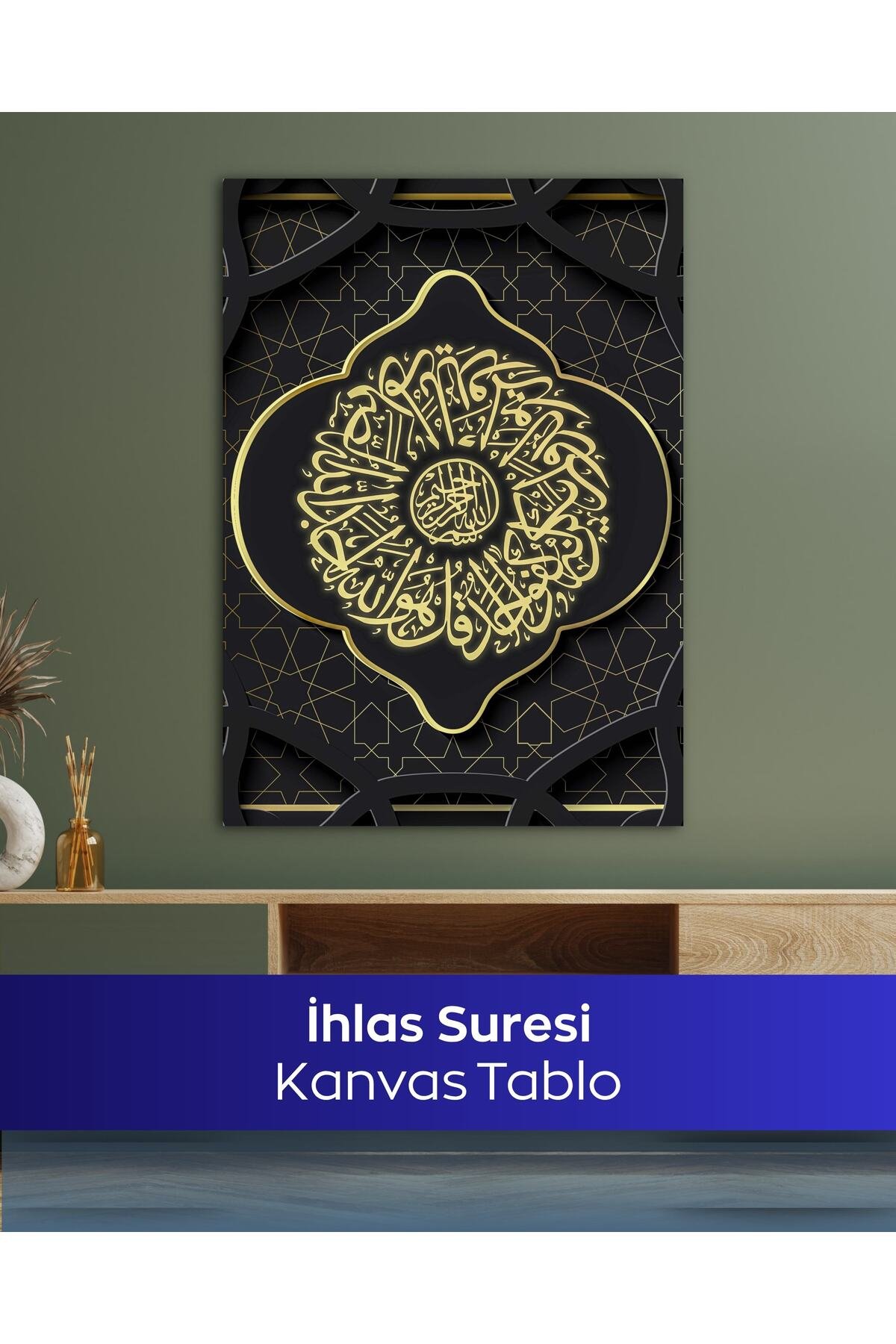 İhlas Suresi İslami Kanvas Tablo