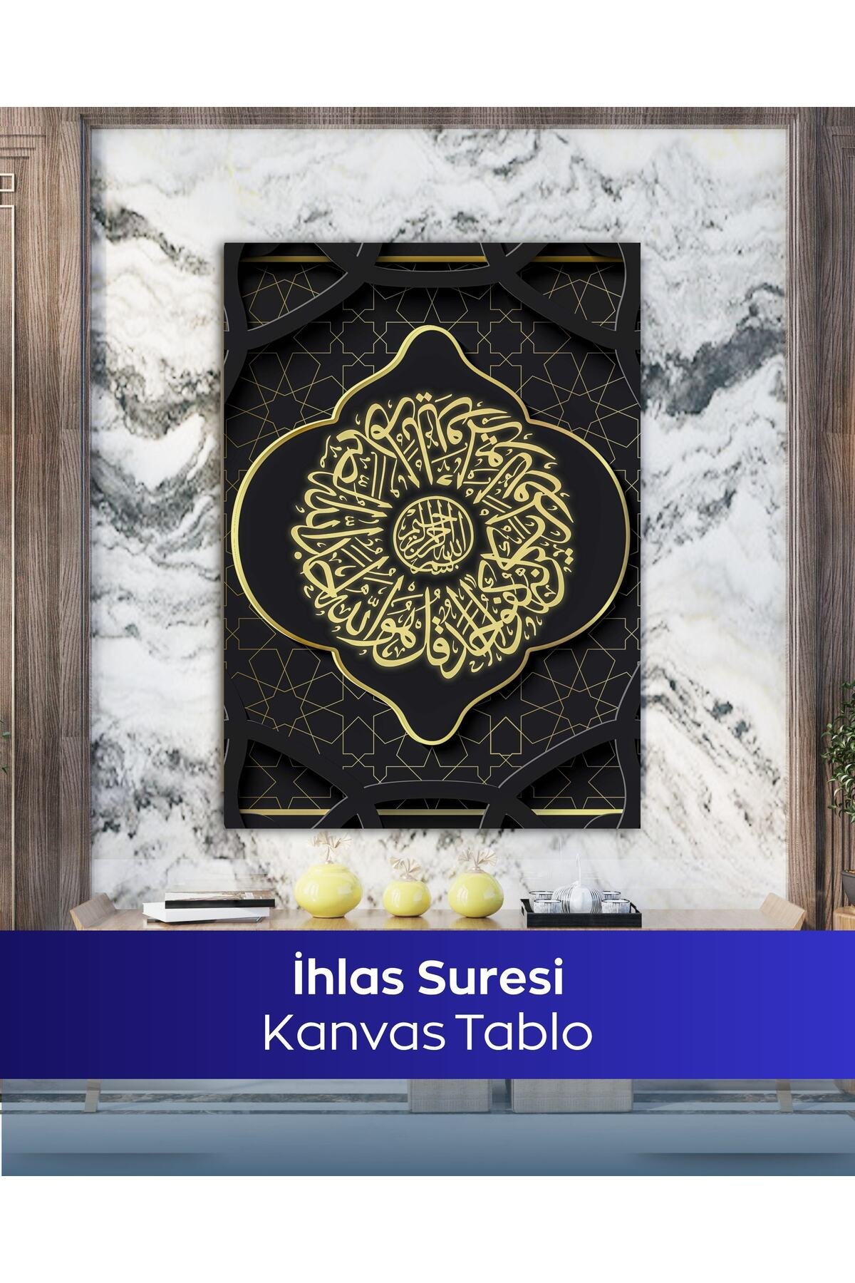 İhlas Suresi İslami Kanvas Tablo - Görsel 4