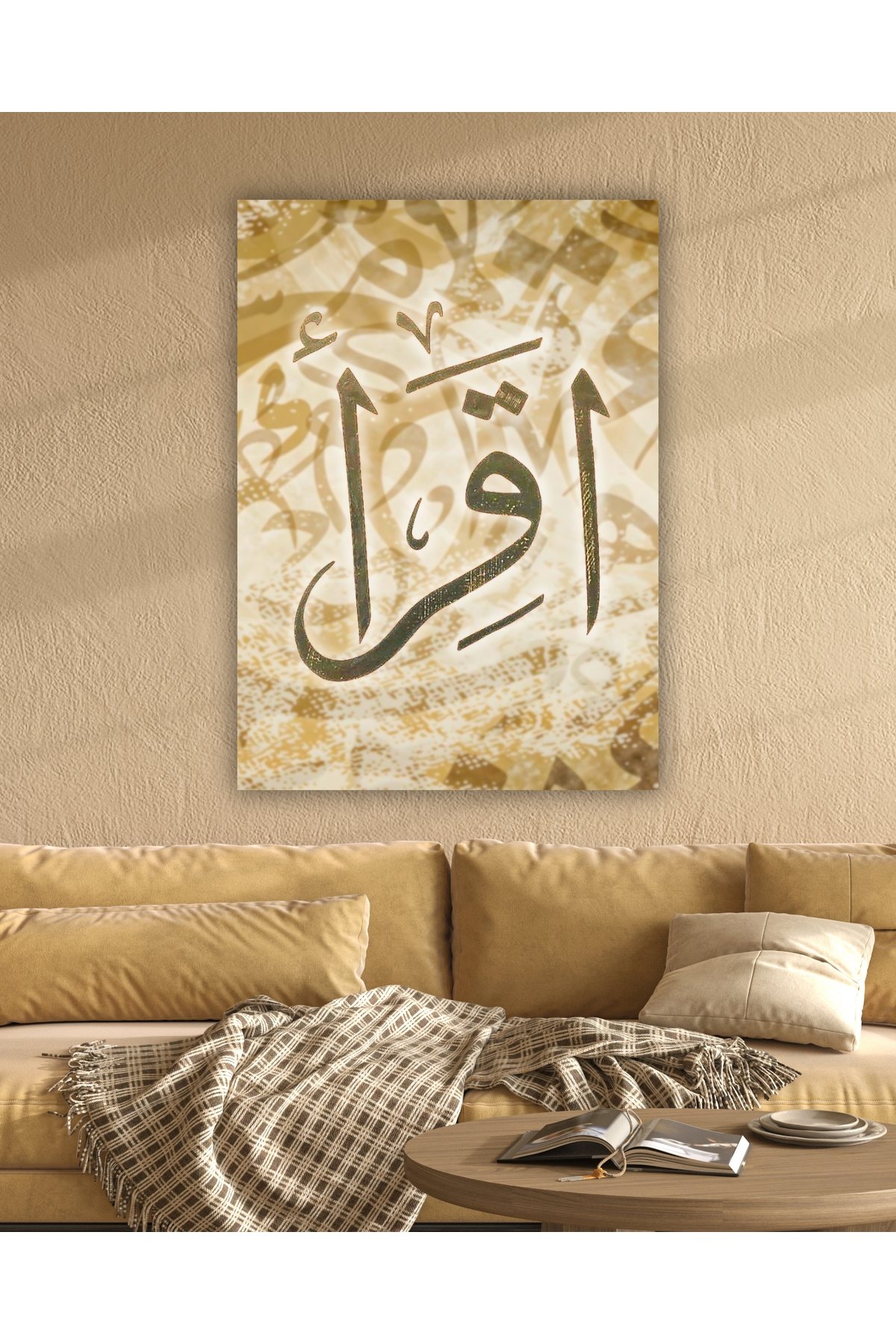 İkra İslami Kanvas Tablo
