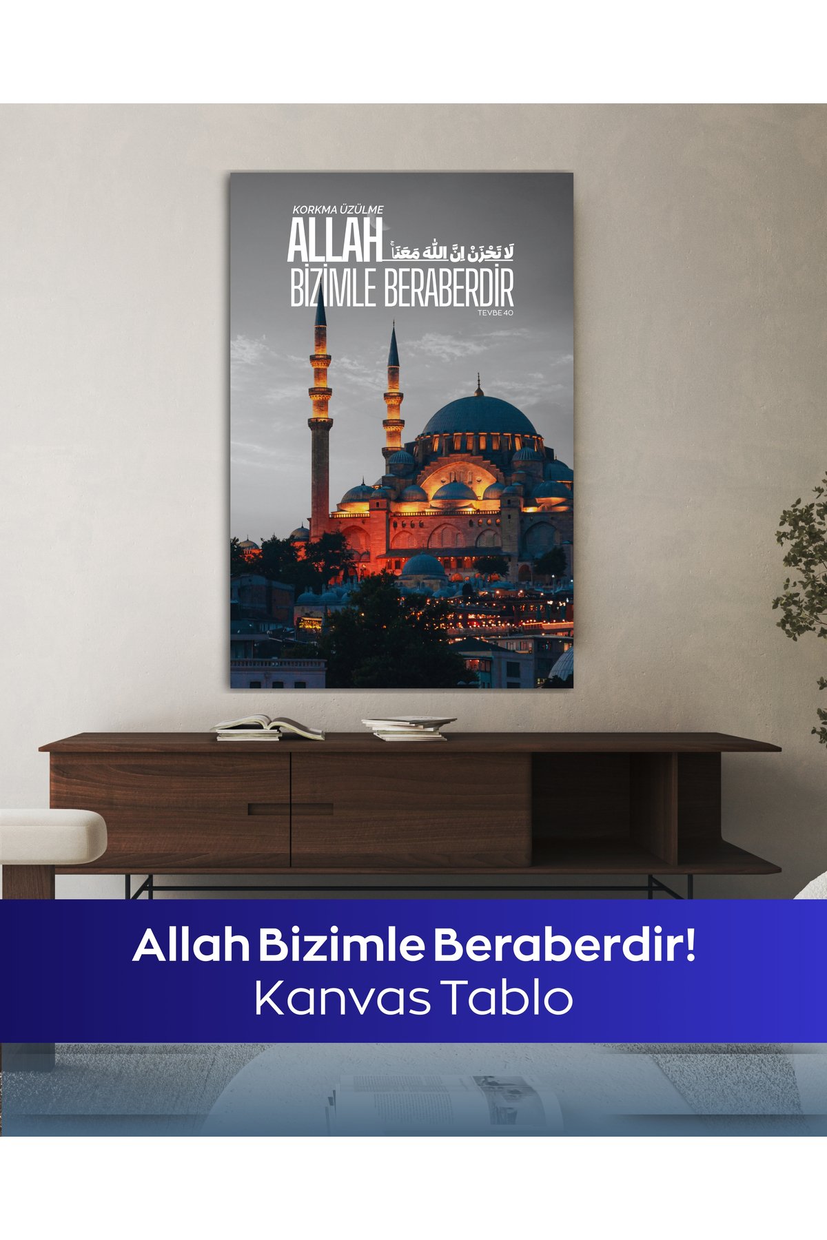 Allah Bizimle Beraberdir Kanvas Tablo - Görsel 3
