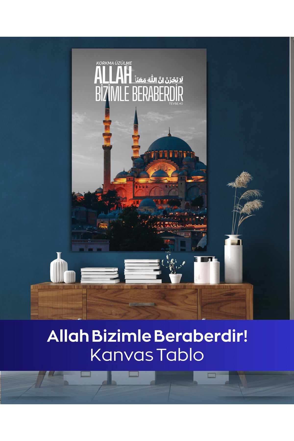 Allah Bizimle Beraberdir Kanvas Tablo - Görsel 4