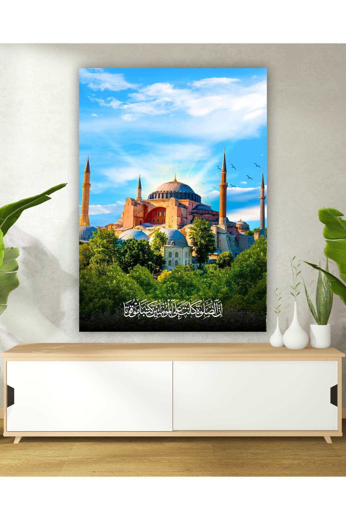 Ayasofya İslami Kanvas Tablo