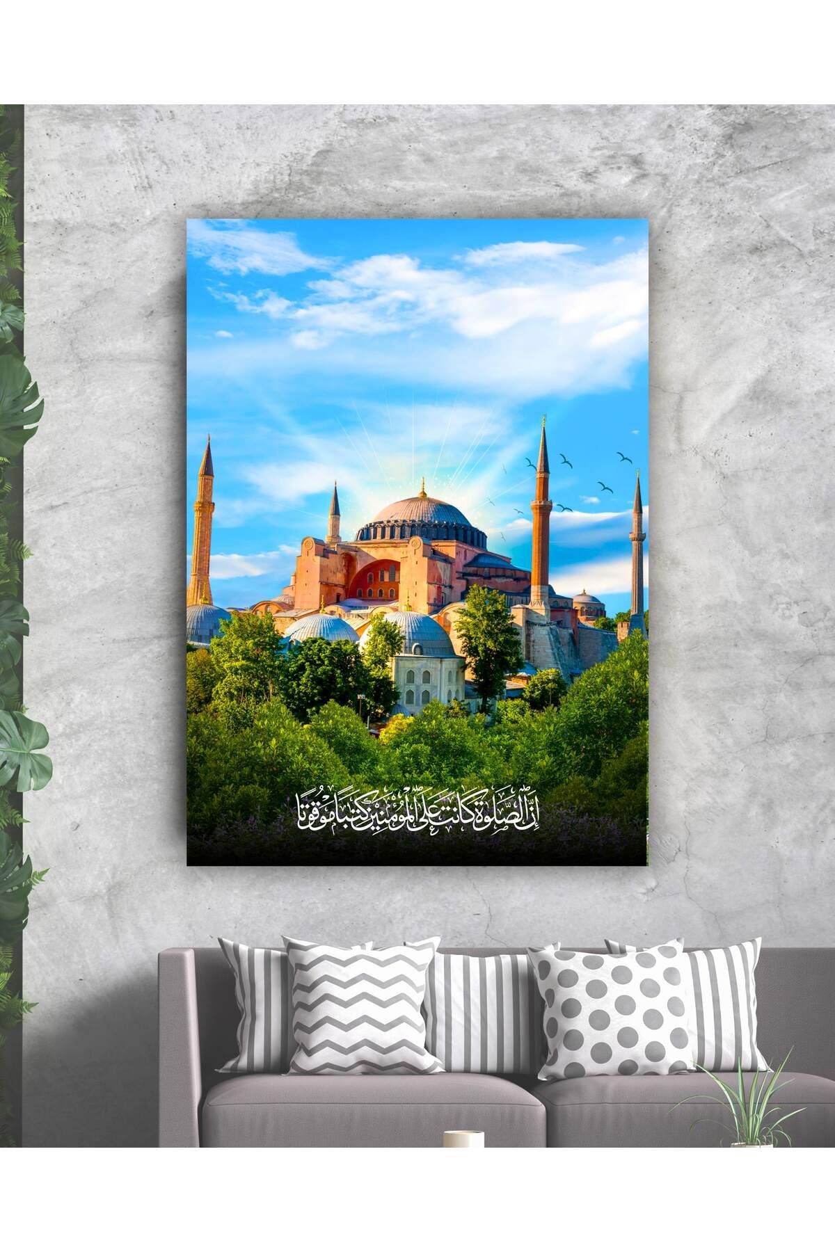 Ayasofya İslami Kanvas Tablo