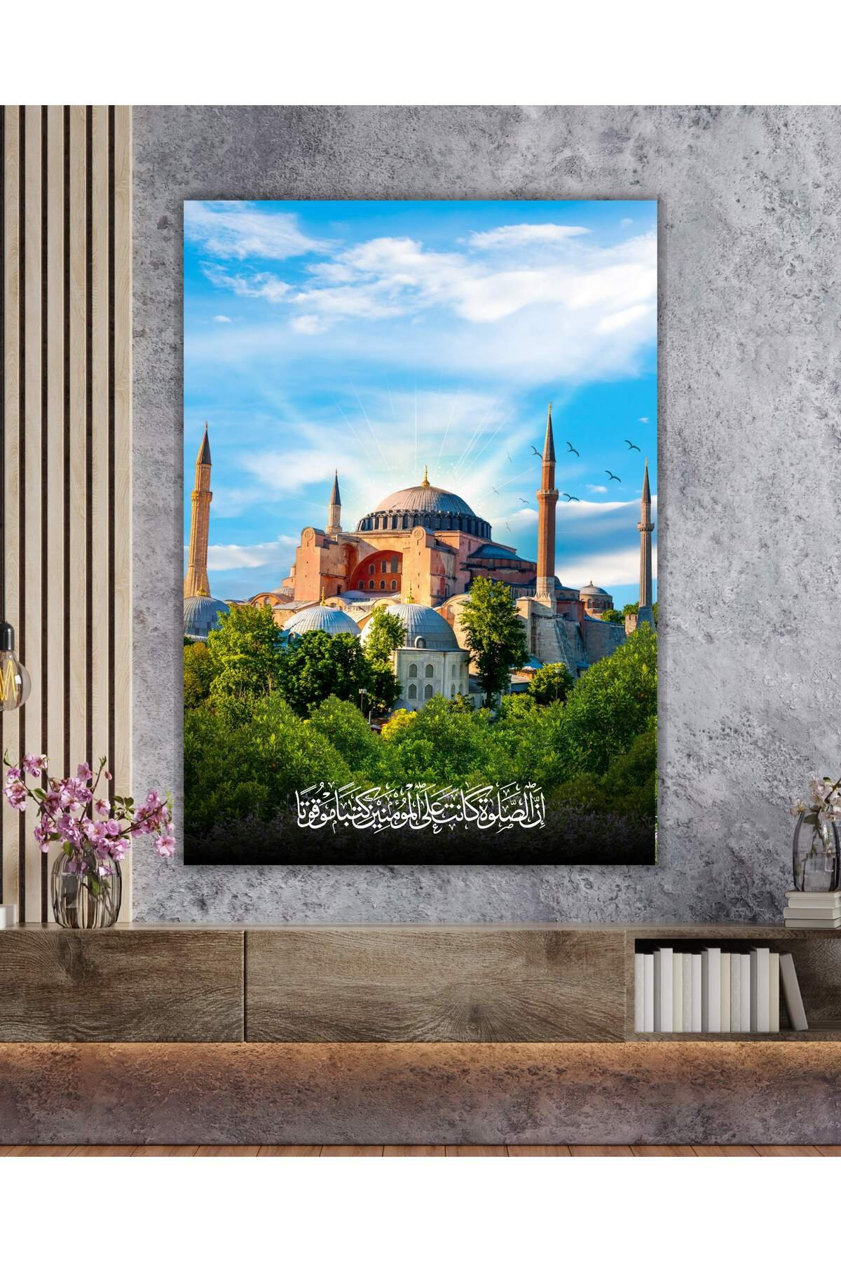 Ayasofya İslami Kanvas Tablo - Görsel 3
