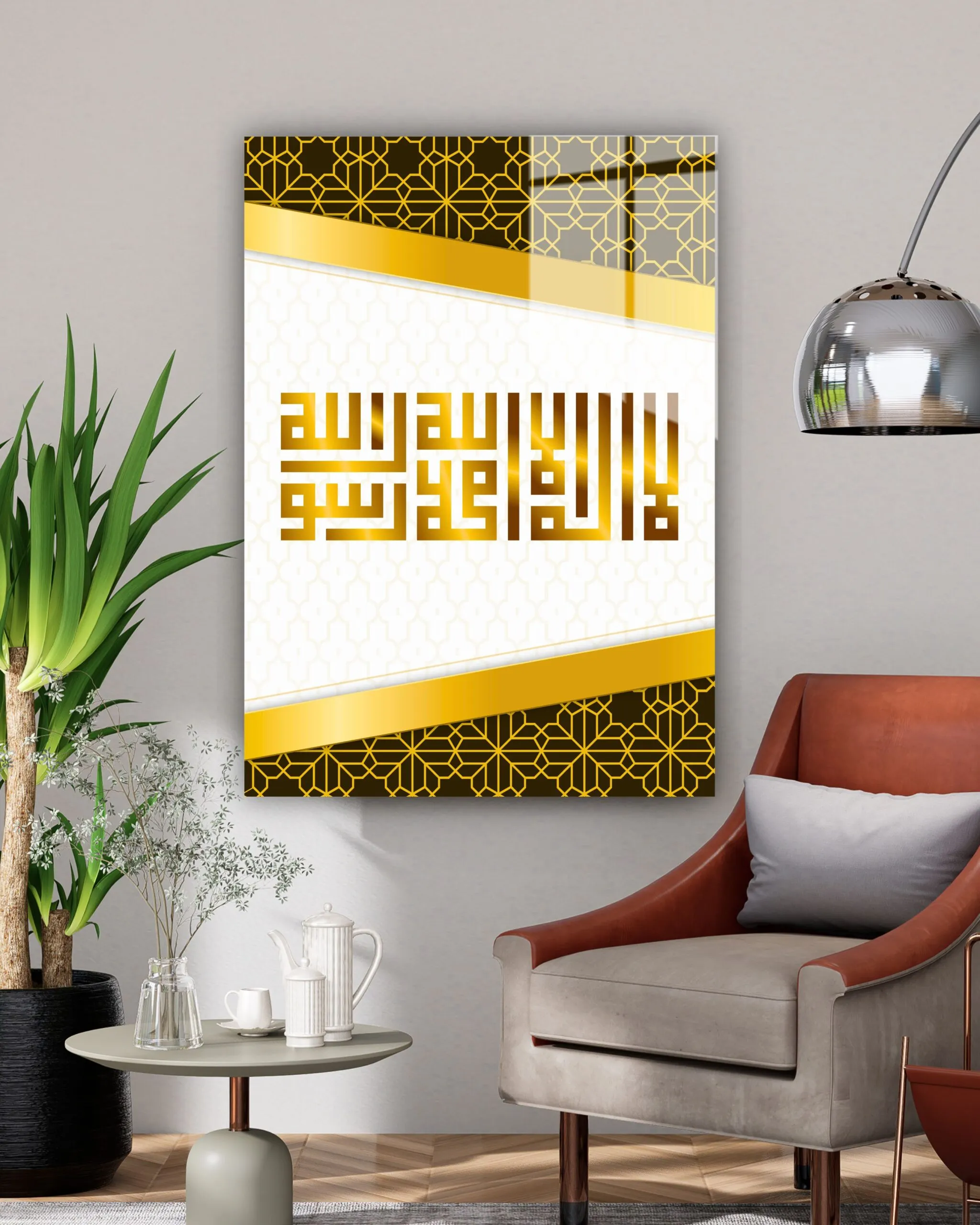 Kelime-i Tevhid Kufi Hat Cam Tablo
