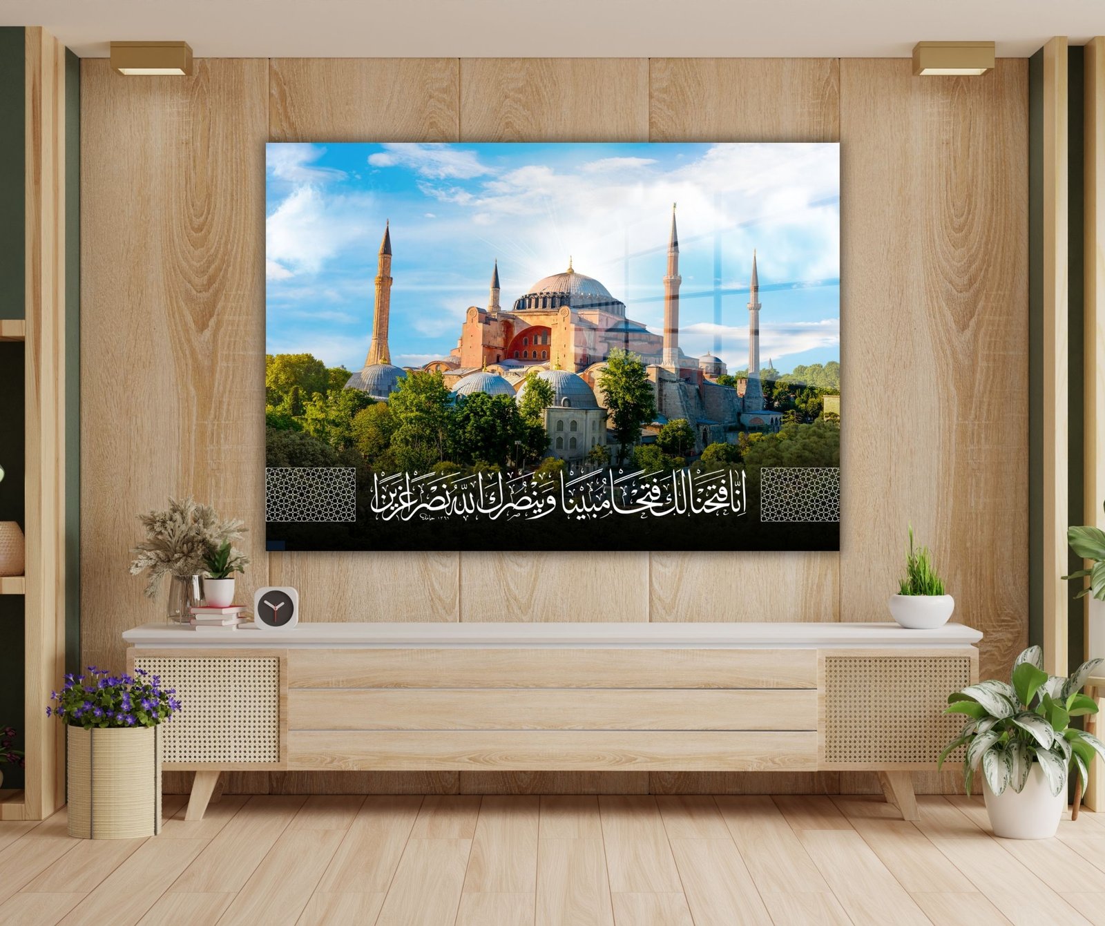 Ayasofya Temalı Fetih Suresi 1. Ayet Yazılı Cam