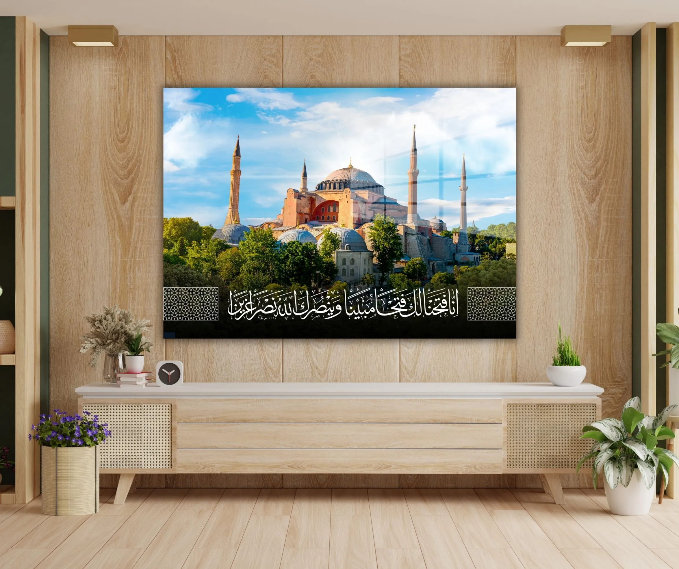 Ayasofya Temalı Fetih Suresi 1. Ayet Yazılı Cam