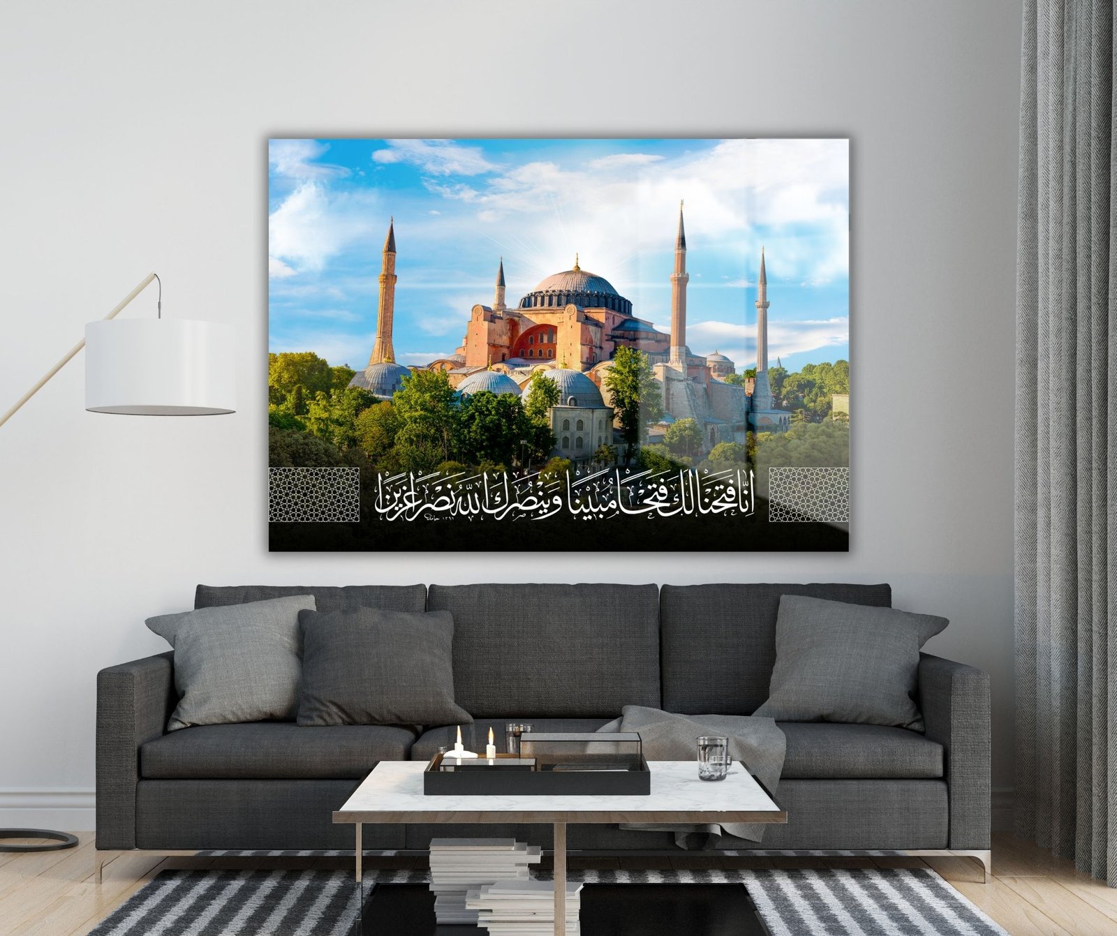 Ayasofya Temalı Fetih Suresi 1. Ayet Yazılı Cam - Görsel 3