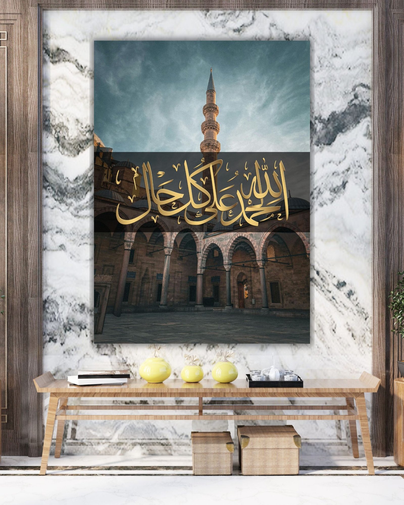 Elhamdülillah Hat Yazılı Camii Temalı Kanvas Tablo - Görsel 3