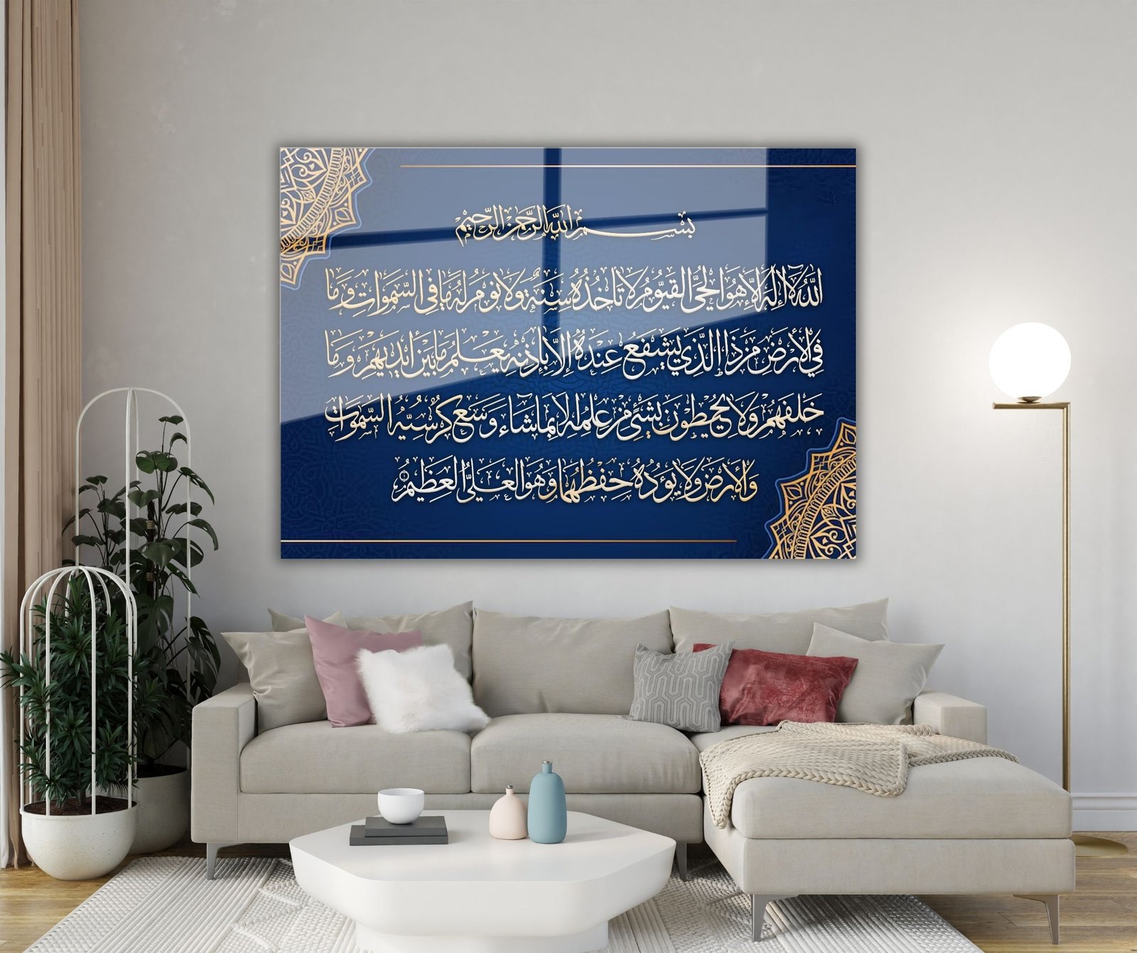 Ayetel Kürsi Cam Tablo - Görsel 4