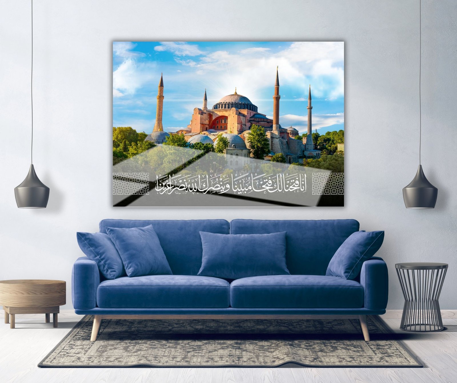 Ayasofya Temalı Fetih Suresi 1. Ayet Yazılı Cam - Görsel 4
