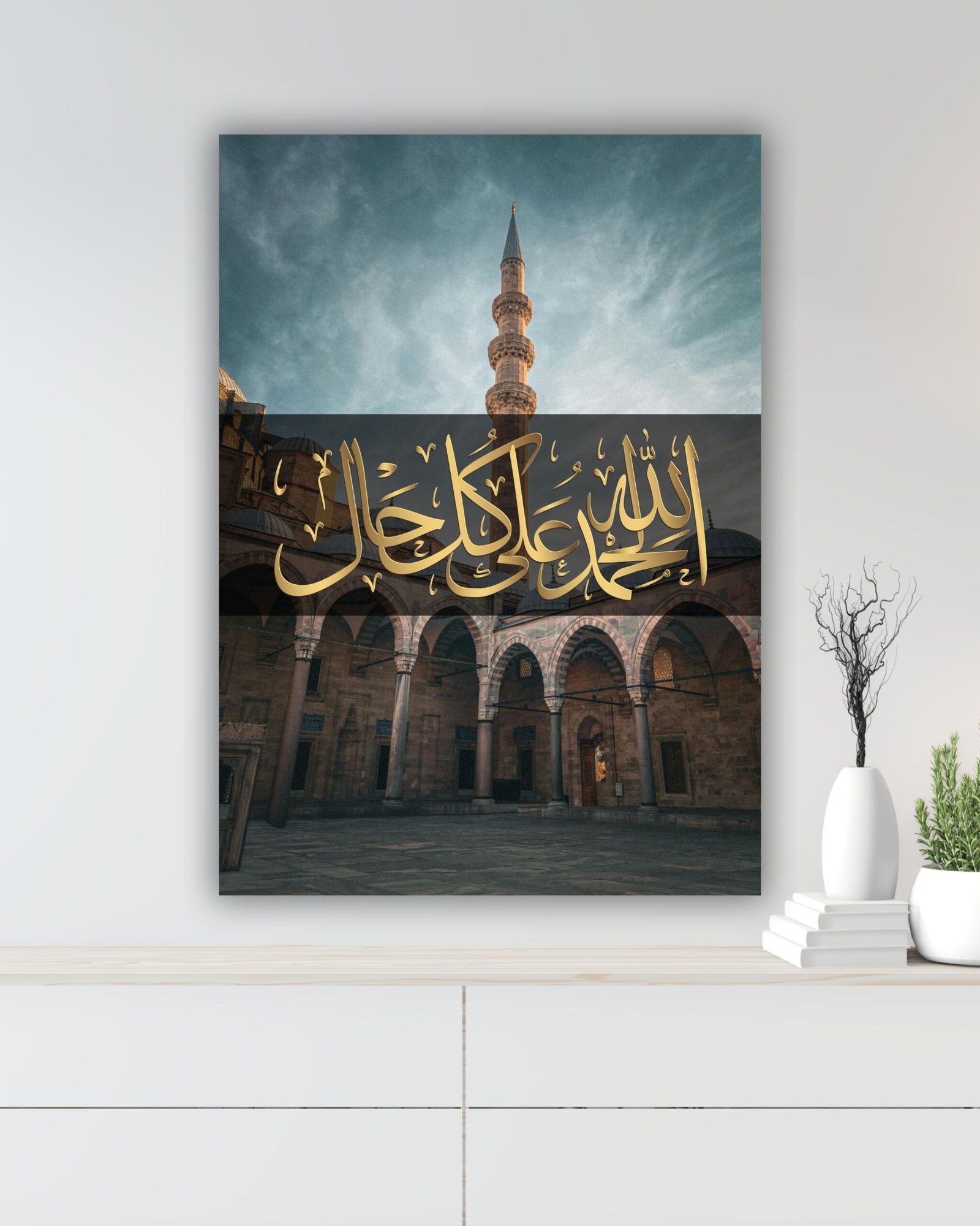 Elhamdülillah Hat Yazılı Camii Temalı Kanvas Tablo - Görsel 4