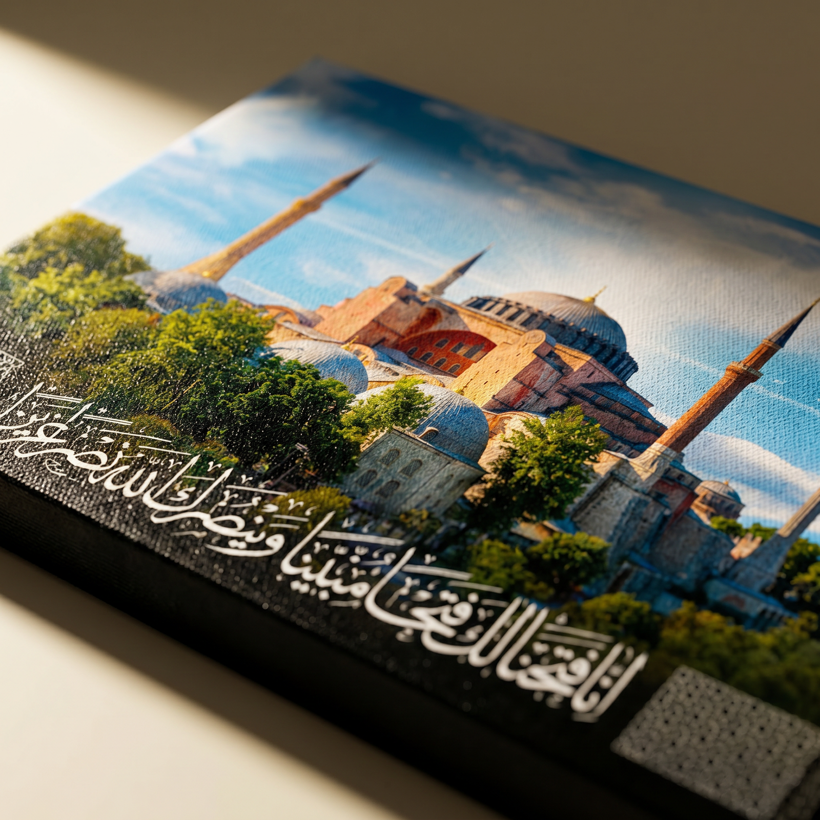 Ayasofya Kanvas Tablo - Görsel 3